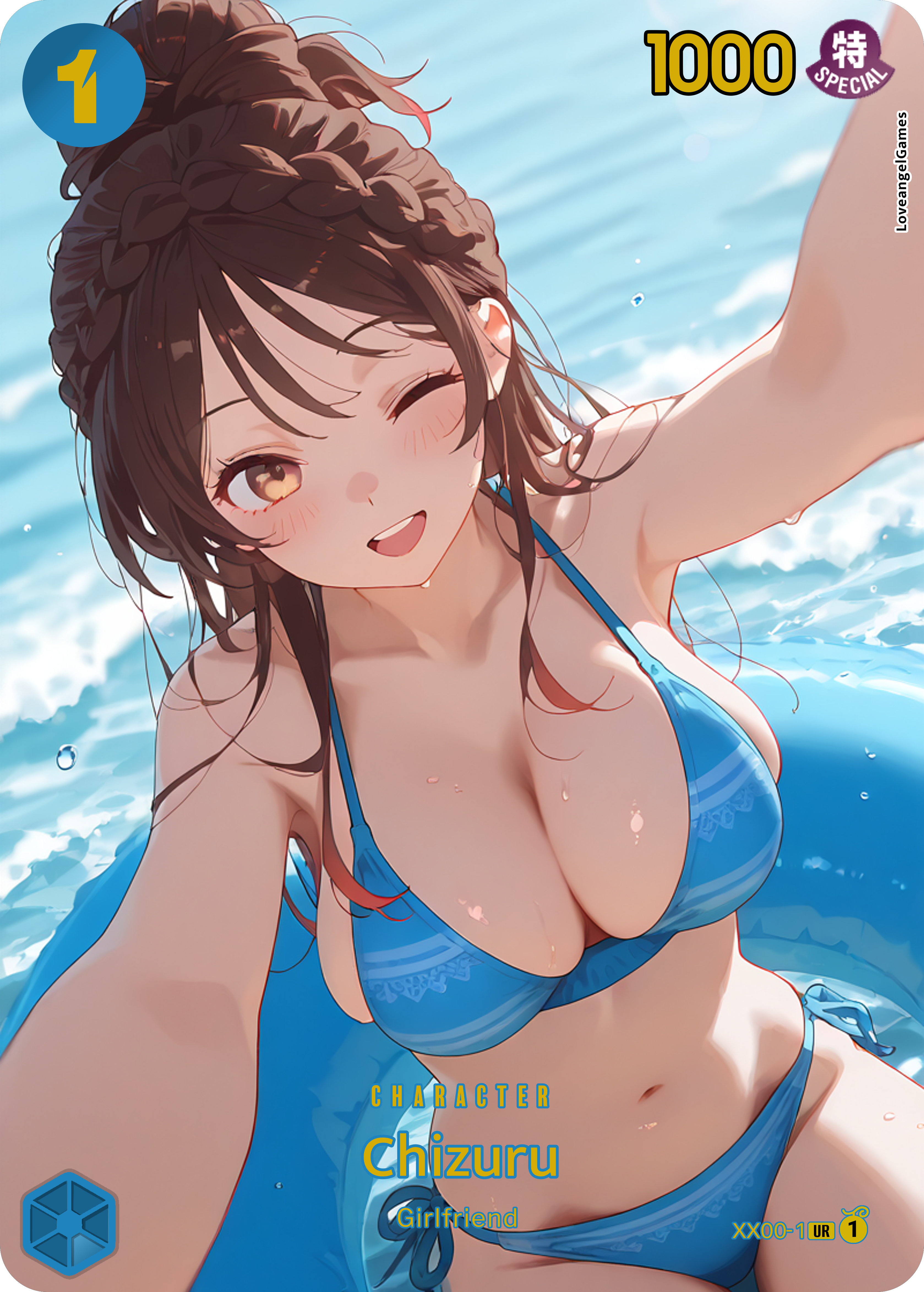JBX-Waifu Universe Gallery Edition