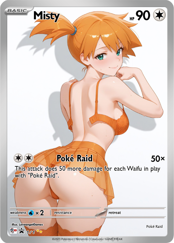 JBX-Waifu Poke Raid-Series 2