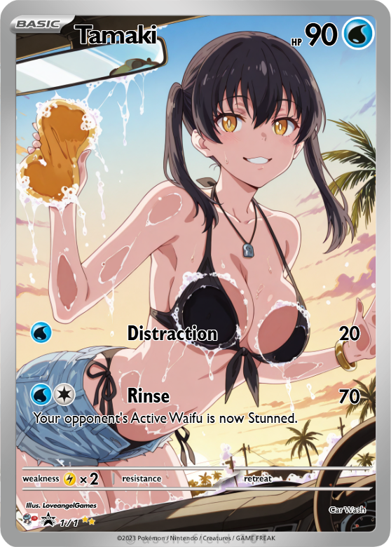 JBX-Waifu Car Wash Series