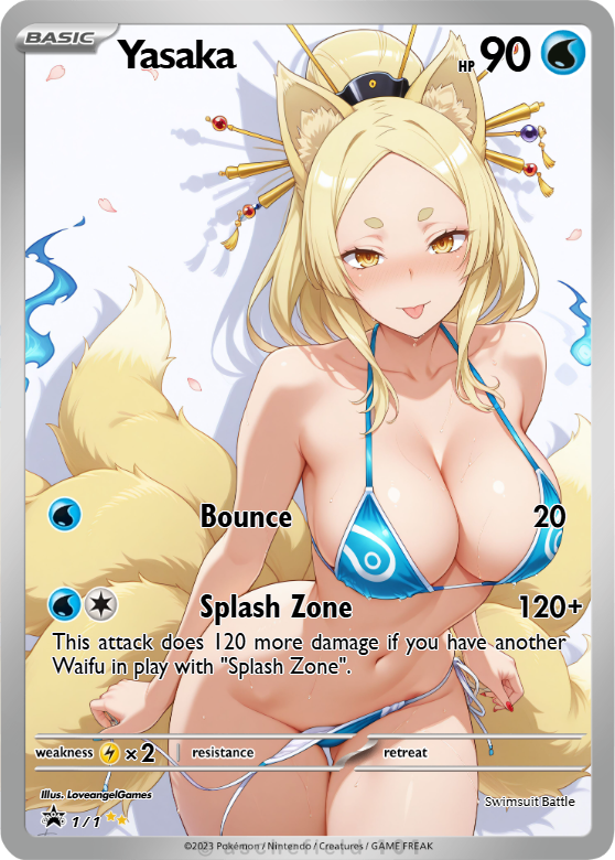 JBX-Waifu Universe DxD Swimsuit